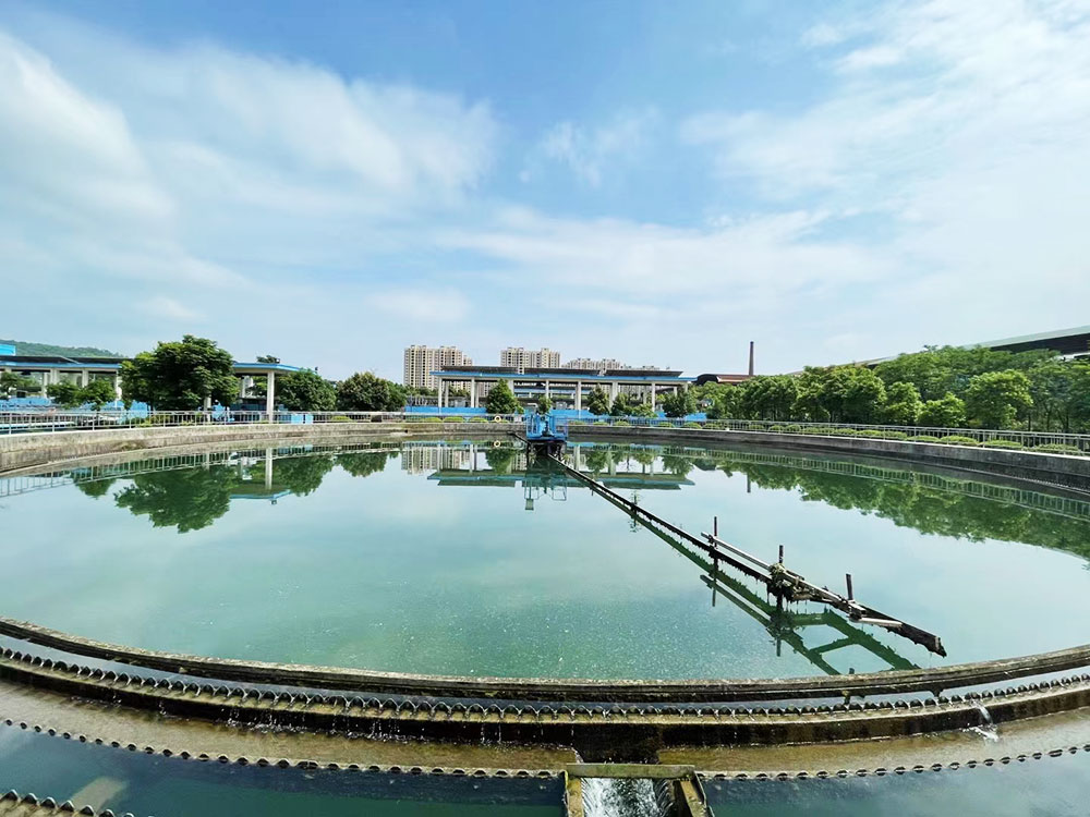 郴州南方污水处理有限责任公司
